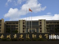 昆明2021年有哪些大專學校有幼師學校專業