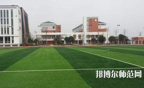 西安2020年幼師學校有什么專業
