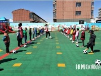 廣州2020年中專幼師學校有哪些專業