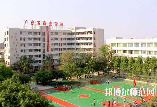 廣州2020年哪所幼師學校比較好就業