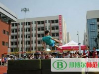 川南幼兒師范高等專科學校2023年報名條件、招生要求、招生對象
