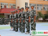 馬爾康民族師范學(xué)校2023年報(bào)名條件、招生要求、招生對(duì)象