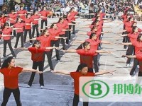 涼山民族師范學校2023年報名條件、招生要求