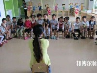南京2020年讀幼師學校有哪些專業