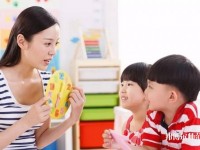 廣州2020年幼師學?？梢詫W什么