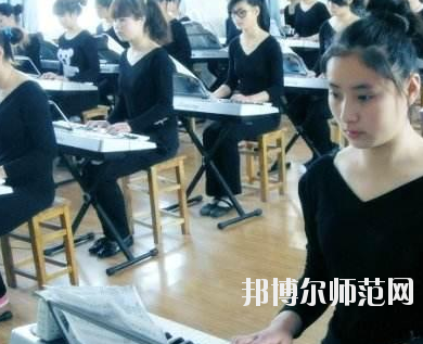 鄭州2020年初中生學幼師學校怎么樣