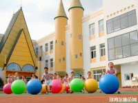 寶雞2020年幼師學校專業學什么