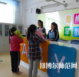 鄭州2020年男生讀幼師學校學什么專業好
