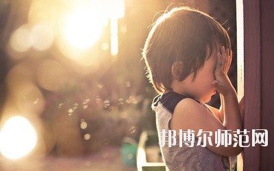 遵義2020年哪些大專(zhuān)學(xué)校幼師學(xué)校好