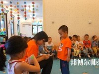 遵義2020年哪個幼師學校就業(yè)比較好
