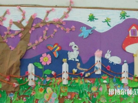 十堰2020年現在幼師學校學什么專業好