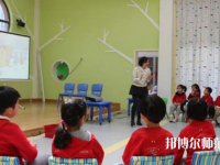 十堰2020年幼師學校專業學什么