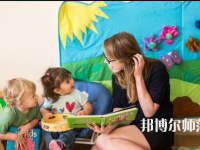 十堰2020年幼師學校有哪些專業好