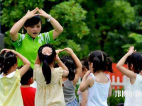 十堰2020年沒有畢業(yè)證可以讀幼師學校嗎