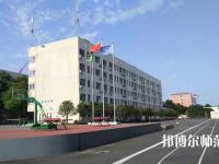 長沙銀河中等職業幼兒師范學校2023年網站網址