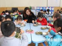 寧波2020年幼師學校畢業是什么學歷