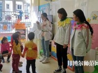 寧波2020年幼師學校就業形勢怎么樣