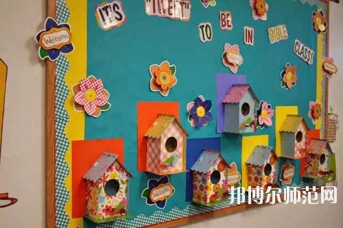 雅安2020年中專幼師學校有哪些專業