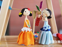 宜昌2021年幼師學校有哪些專業