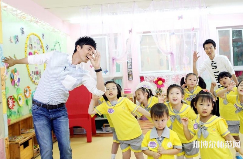 六盤(pán)水2021年男生讀幼師學(xué)校