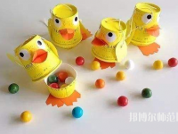 宜昌2021年讀幼師學校有哪些專業