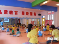 白銀2021年女生讀幼師學校學什么專業好