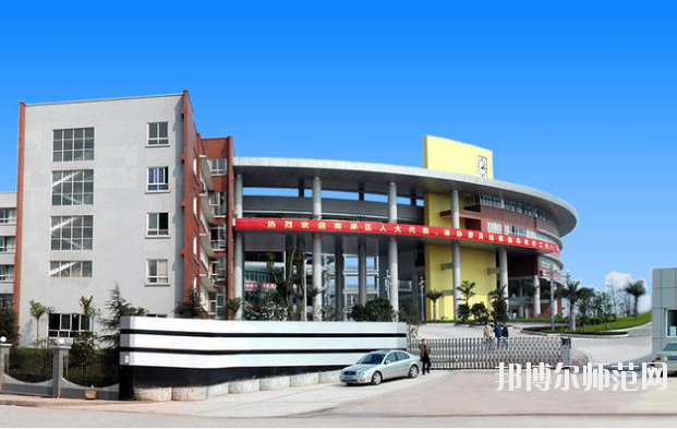 重慶龍門浩幼師職業中學校怎么樣、好不好