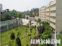 重慶市機電工程幼師技工學校2023年怎么樣、好不好