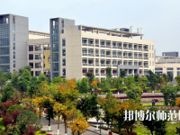重慶機電工業幼師學校2023年怎么樣、好不好