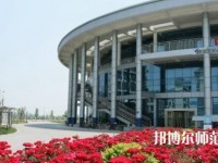 南京曉莊師范學院2023年報名條件、招生要求、招生對象