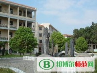 連云港師范高等?？茖W校2023年網站網址