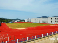 郴州2021年幼師學(xué)校中專升大?？际裁? /><b>郴州2021年幼師學(xué)校中專升大?？际裁?/b><span>2020-11-11 13:47</span><p>隨著社會經(jīng)濟的快速發(fā)展，教育行業(yè)取得了長足的發(fā)展，隨著我國的教育體制不斷改善，幼兒教育得到了很多家長的重視，幼師專業(yè)就業(yè)</p></a></li>
            <li><a href=