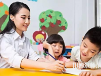 惠州2021年哪所幼師學校最好就業