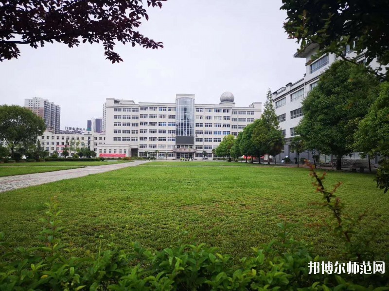 隴南師范高等?？茖W校2021年招生代碼