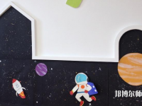 溫州2021年幼師學校專業學什么