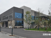 陜西2021年幼師學校什么專業好
