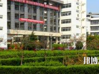 馬鞍山師范高等?？茖W校2023年網站網址