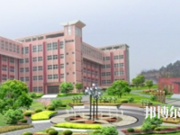 桐城師范高等專科學(xué)校2023年報(bào)名條件、招生要求、招生對(duì)象