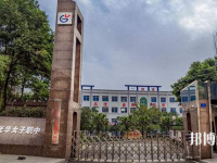 重慶2021年幼師學?？梢詫W什么