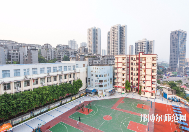 迪慶州幼師名族中等專業學校2021年招生錄取分數線