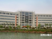 蘇州職業師范大學2023年網站網址