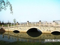 揚州職業(yè)師范大學2023年招生辦聯系電話