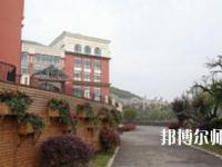 貴陽幼兒師范學(xué)校2023年怎么樣、好不好