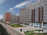 廣東外語藝術職業師范學院燕嶺校區2023年怎么樣、好不好