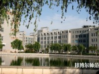 廣東外語藝術職業師范學院燕嶺校區2023年報名條件、招生要求、招生對象