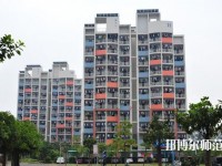 江門職業技術師范學院2023年報名條件、招生要求、招生對象