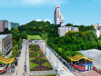 湖北三峽職業(yè)技術師范學院2023年招生計劃