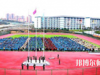 畢節幼兒師范高等專科學校2023年招生代碼