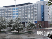 恩施職業(yè)技術(shù)師范學(xué)院2023年報(bào)名條件、招生要求、招生對(duì)象