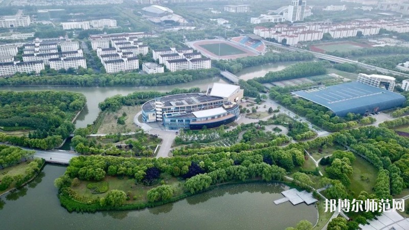 東華大學師范學院延安路校區地址在哪里